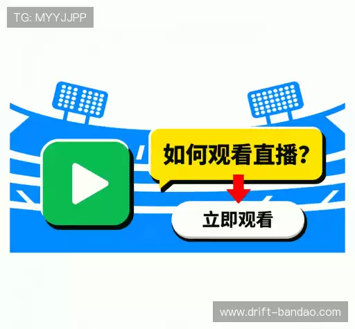 疑问解答界
